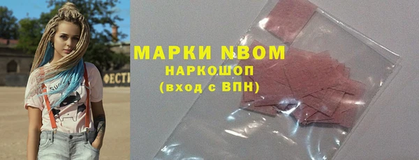 прущая мука Балабаново
