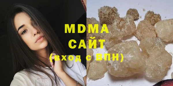а пвп мука Баксан