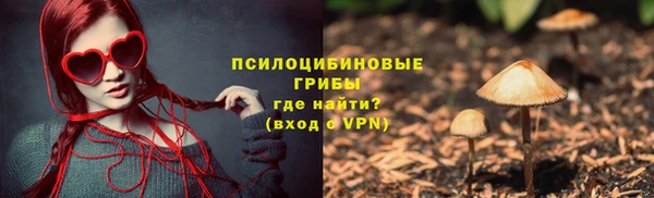 прущая мука Балабаново