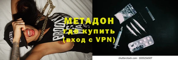 герыч Арсеньев