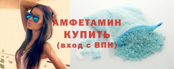дистиллят марихуана Армянск