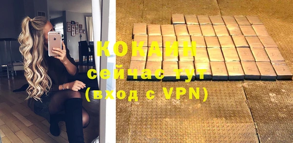 мет Аркадак