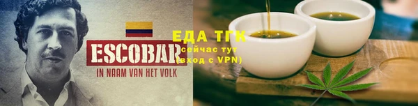 прущая мука Балабаново