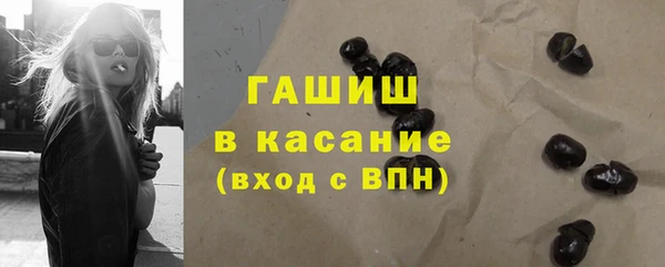 дистиллят марихуана Армянск