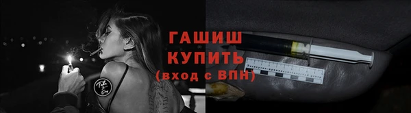 мет Аркадак