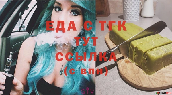 а пвп мука Баксан