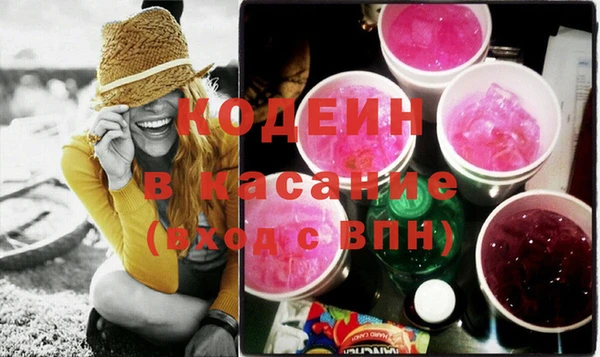 мет Аркадак