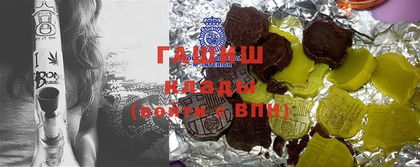 мет Аркадак
