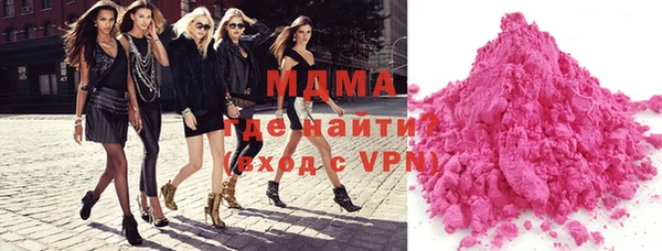дистиллят марихуана Армянск