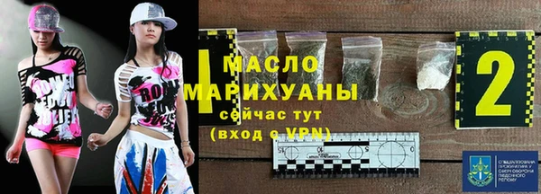 а пвп мука Баксан