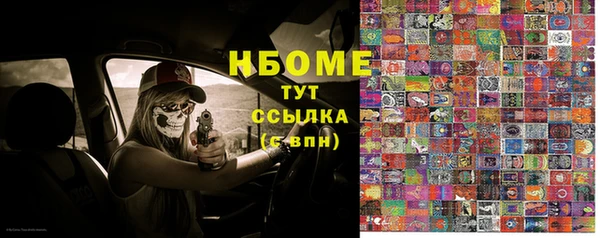 героин Алексеевка