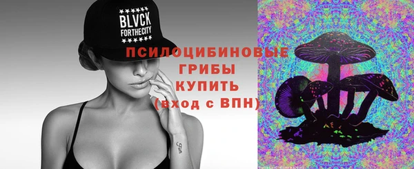 дистиллят марихуана Армянск