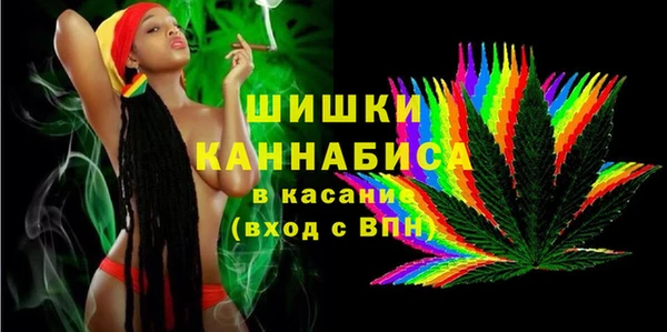 мет Аркадак