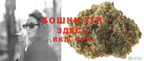 а пвп мука Баксан