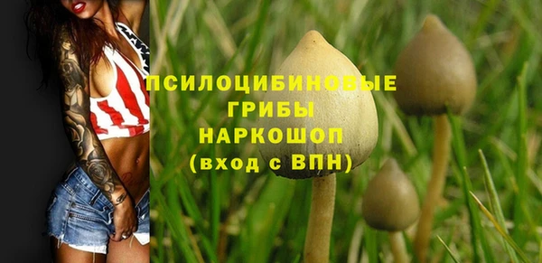 дистиллят марихуана Армянск