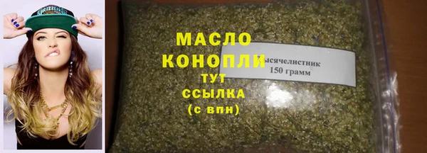 мет Аркадак