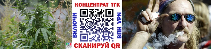 даркнет сайт  Островной  Дистиллят ТГК THC oil 